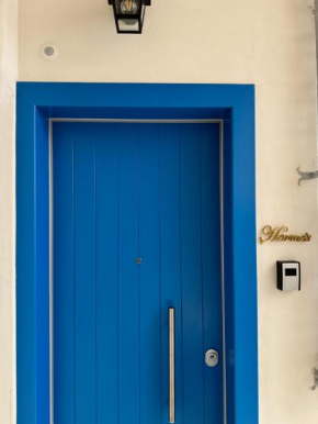 Hermes Central Suite